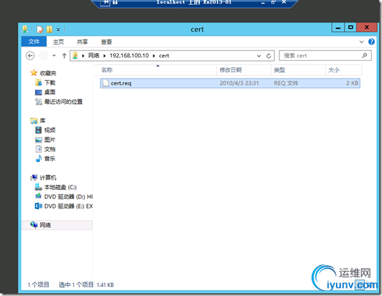 DSC00027.png