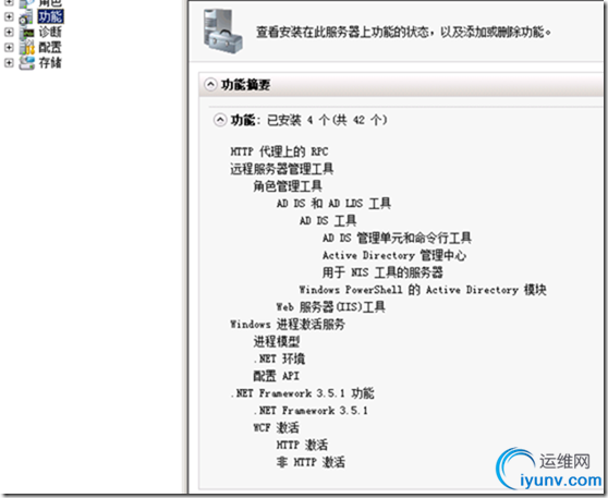 DSC0006.png