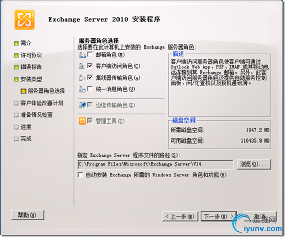 DSC00013.png