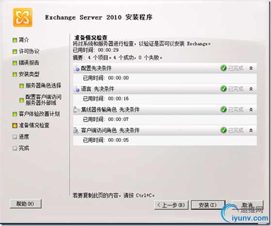DSC00016.png