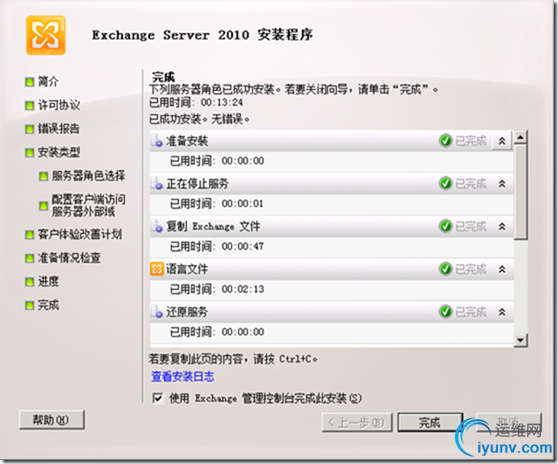 DSC00018.png