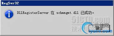 DSC0000.gif