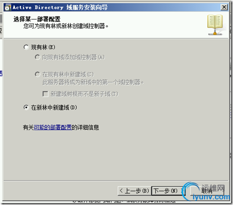 DSC0006.png
