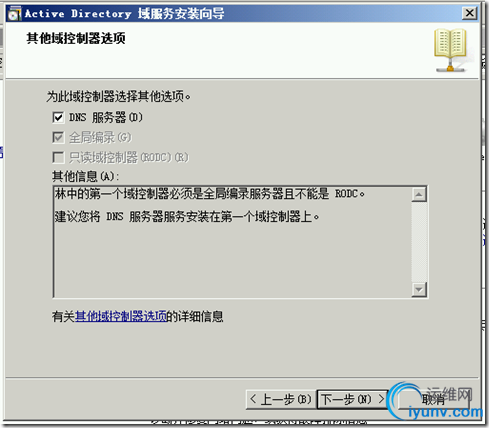 DSC00011.png