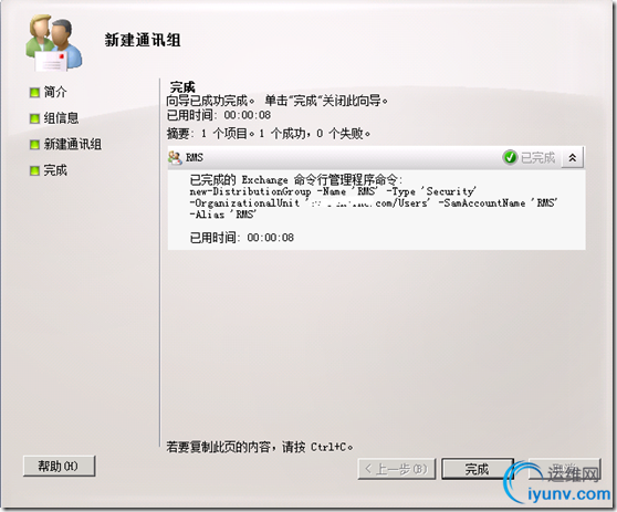 DSC0003.png