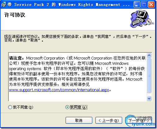 DSC00021.png