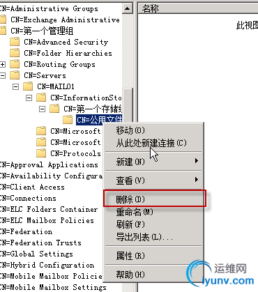 DSC0005.png