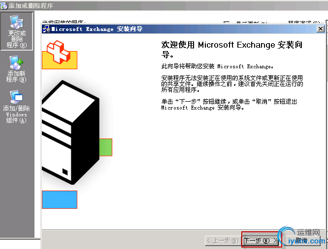 DSC0009.png