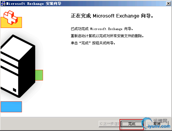 DSC00012.png