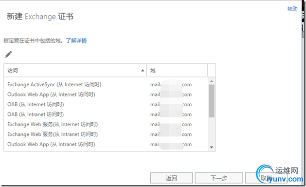 DSC0008.png