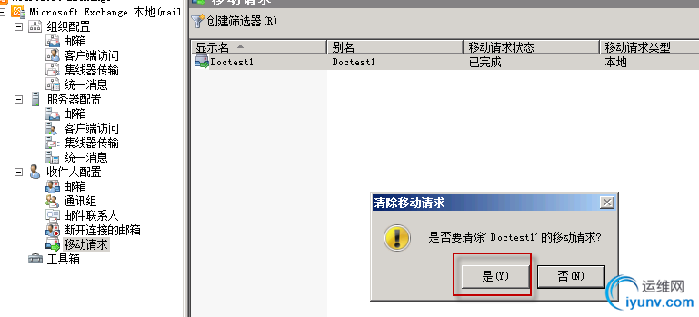 DSC0006.png