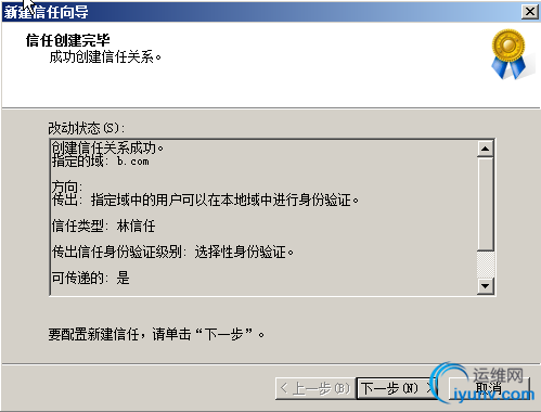 DSC0009.png