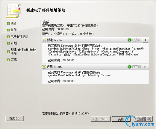 DSC00026.png