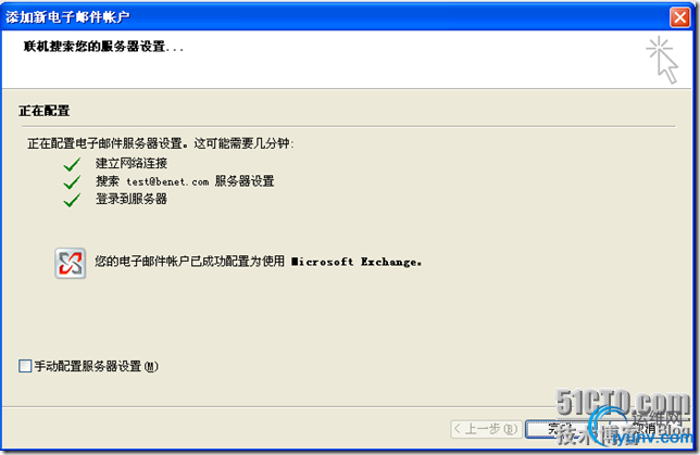 DSC00013.png