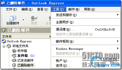 DSC00019.png