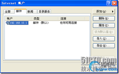 DSC00020.png