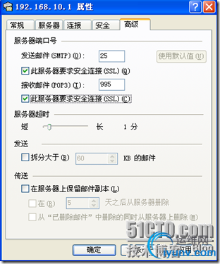 DSC00021.png