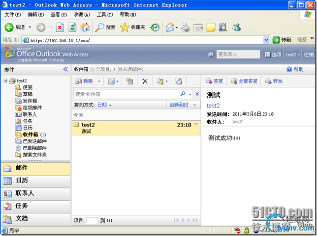 DSC00025.png