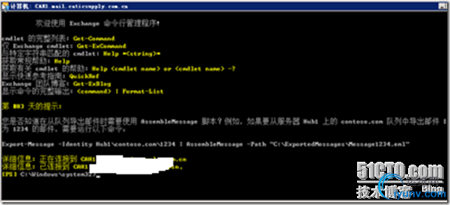 DSC0004.png