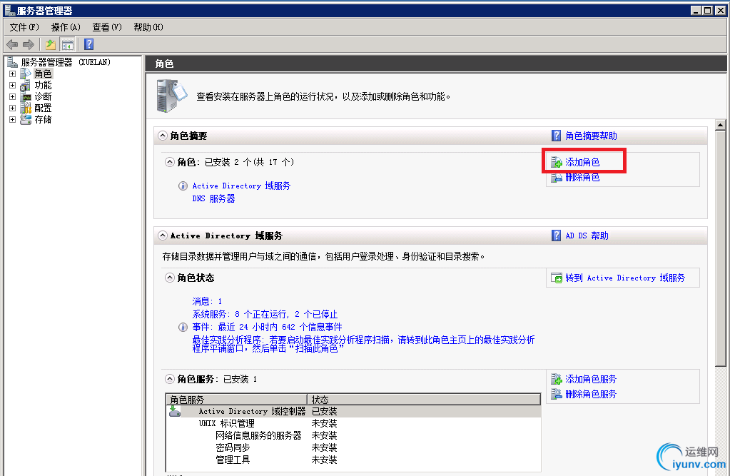 DSC0002.png