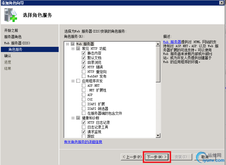 DSC0006.png