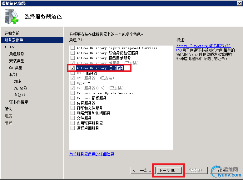 DSC00011.png