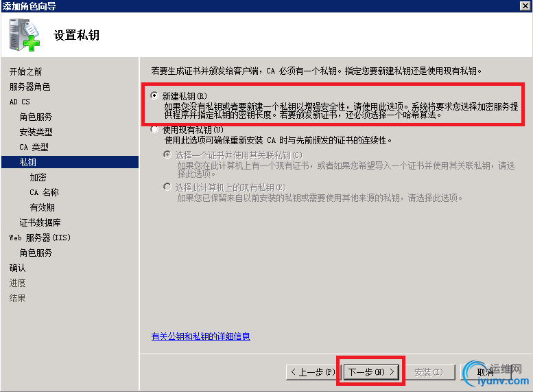 DSC00016.png