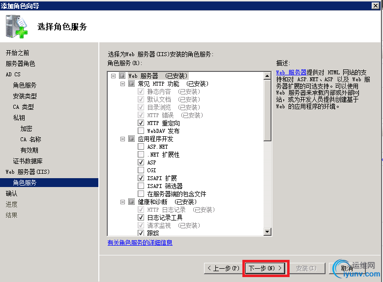 DSC0005.png