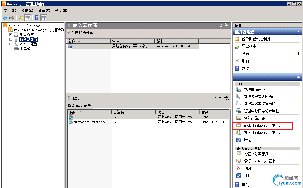 DSC0009.png
