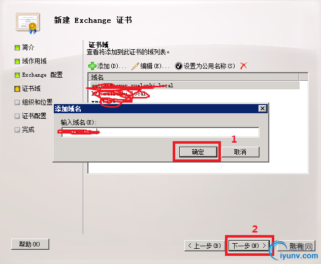 DSC00014.png