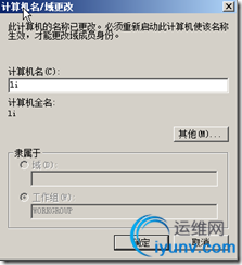 DSC0001.png