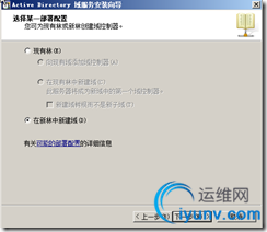 DSC0006.png