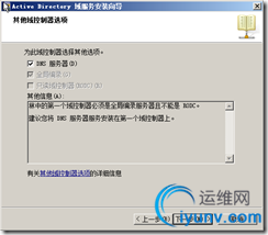 DSC00011.png