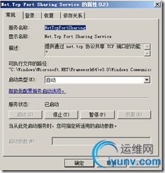 DSC00033.png