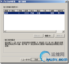 DSC00049.png