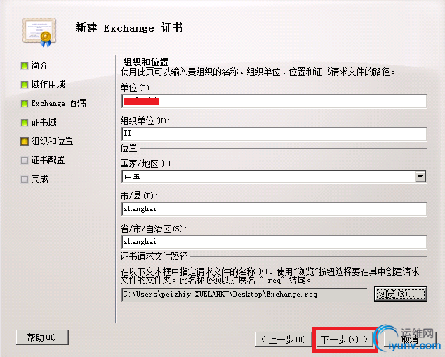 DSC0002.png
