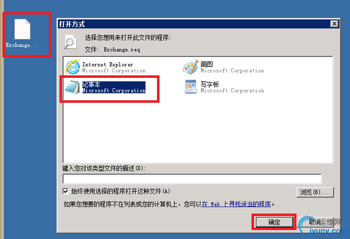 DSC0009.png