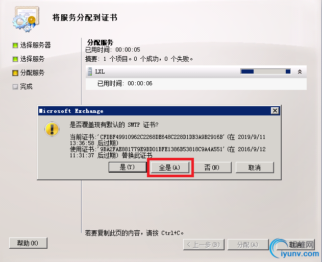 DSC00020.png