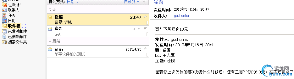 DSC00010.png