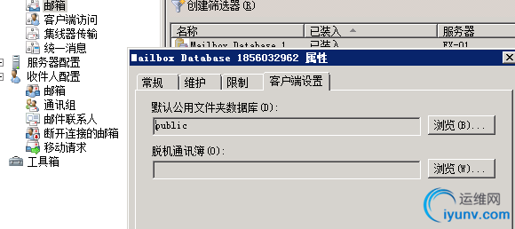DSC00031.png