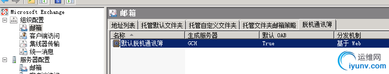 DSC00033.png