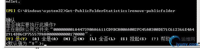 DSC00038.png