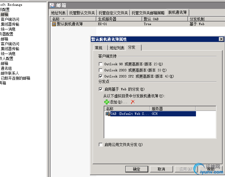 DSC00035.png