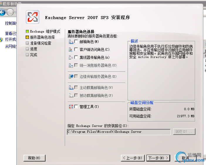 DSC00041.png