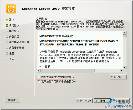 DSC0006.png