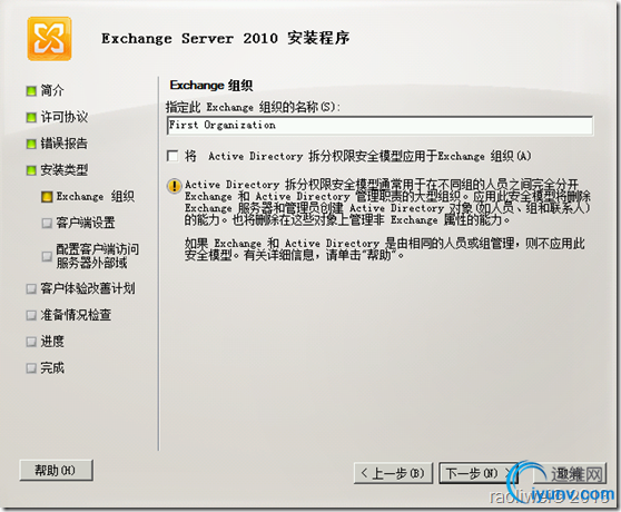 DSC0009.png