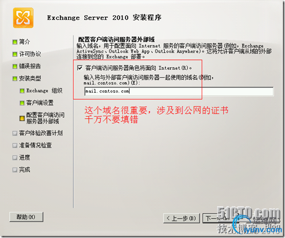 DSC00011.png
