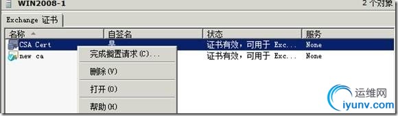 DSC00030.jpg