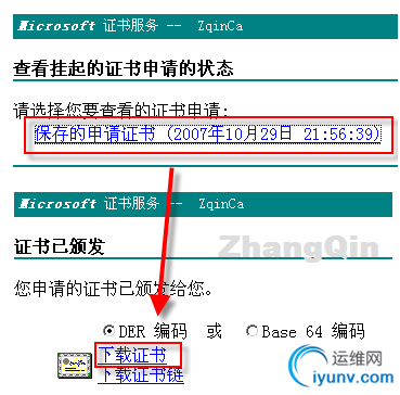 DSC0007.png