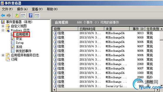 DSC00011.jpg